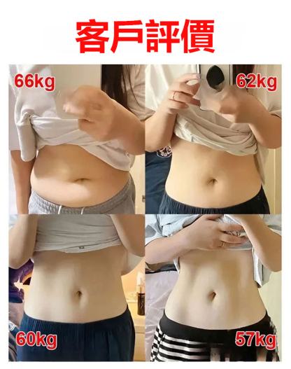 【低糖膳食】香甜軟糯水晶紫薯乾
