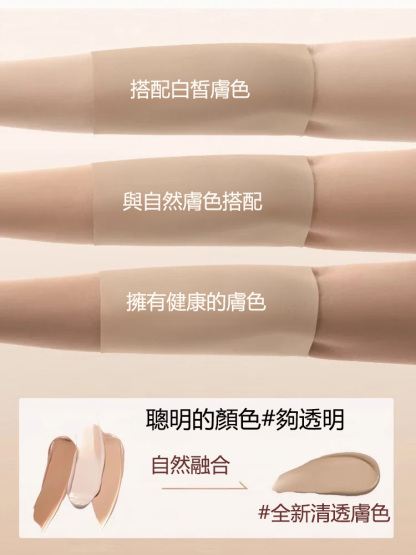 隱形大胸顯小束胸內衣