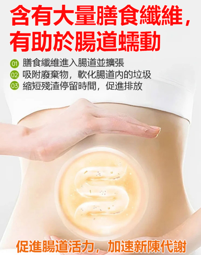 【低糖膳食】香甜軟糯水晶紫薯乾