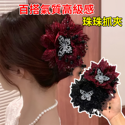 百搭氣質亮絲花朵蝴蝶流蘇抓夾