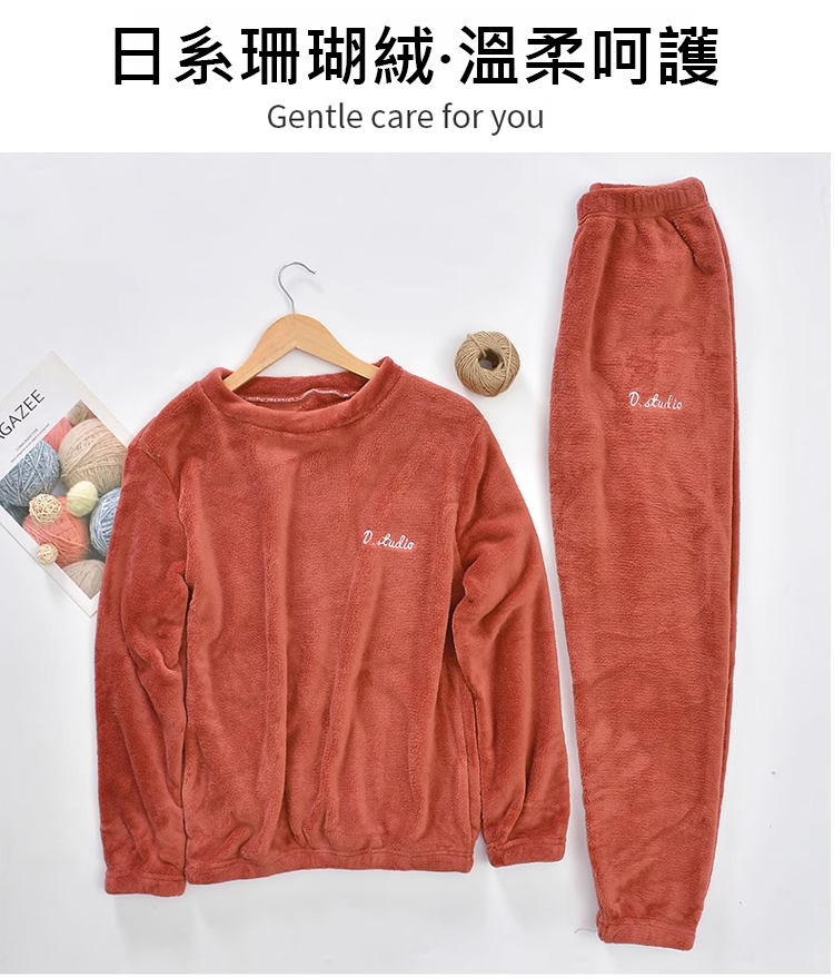 翻译件-HFH-加厚升级男女同款珊瑚绒睡衣-1221201-系统_04.jpg