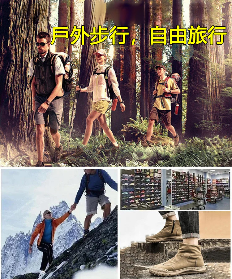 【零下10度鎖溫不凍腳】休閒男士高筒工裝鞋，真皮布料，防滑橡膠大底，防水透氣也顯瘦