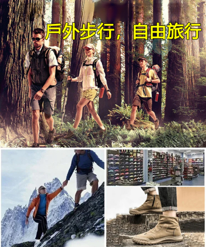 【零下10度鎖溫不凍腳】休閒男士高筒工裝鞋，真皮布料，防滑橡膠大底，防水透氣也顯瘦