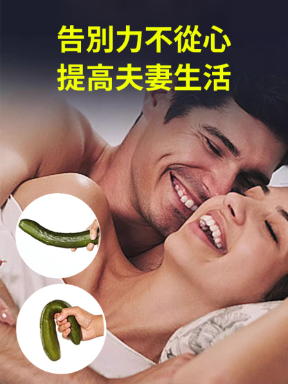 凱格爾骨盆底訓練器pc肌按摩器