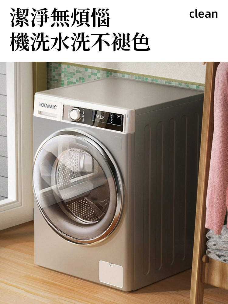 【會呼吸的布料】涼感冰絲防滑沙發墊