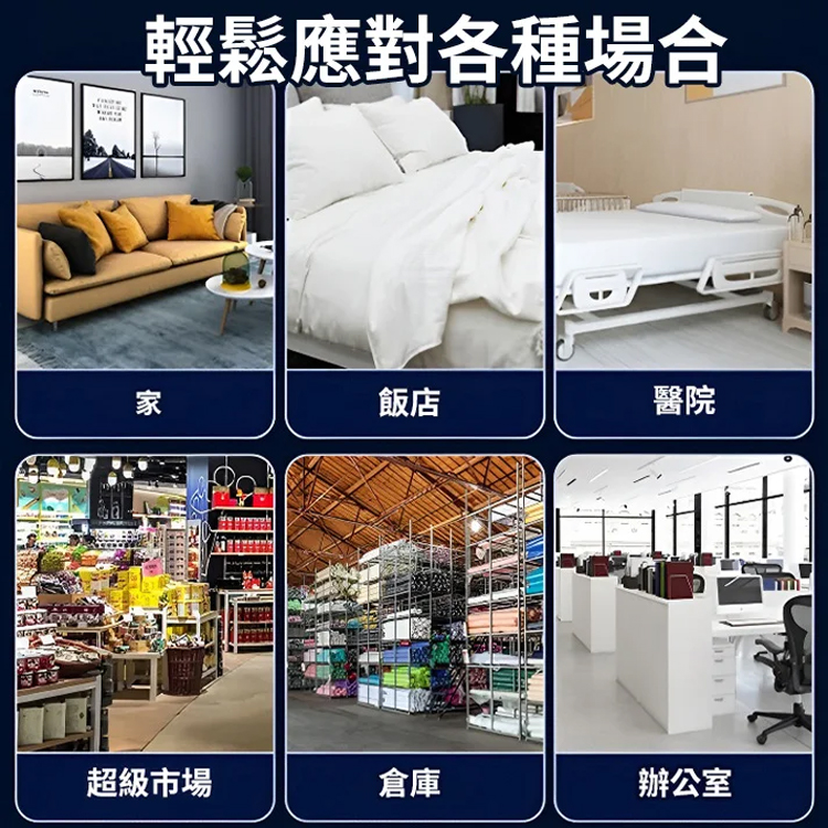 強效殺蟑餌劑