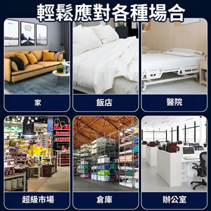 強效殺蟑餌劑