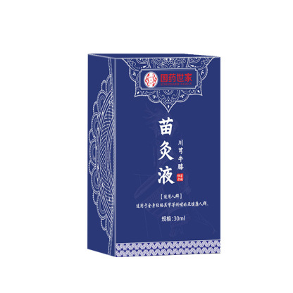 【專攻關節問題】國醫世家苗灸液