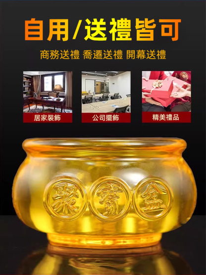 【財源滾滾】聚寶盆元寶香氛蠟燭