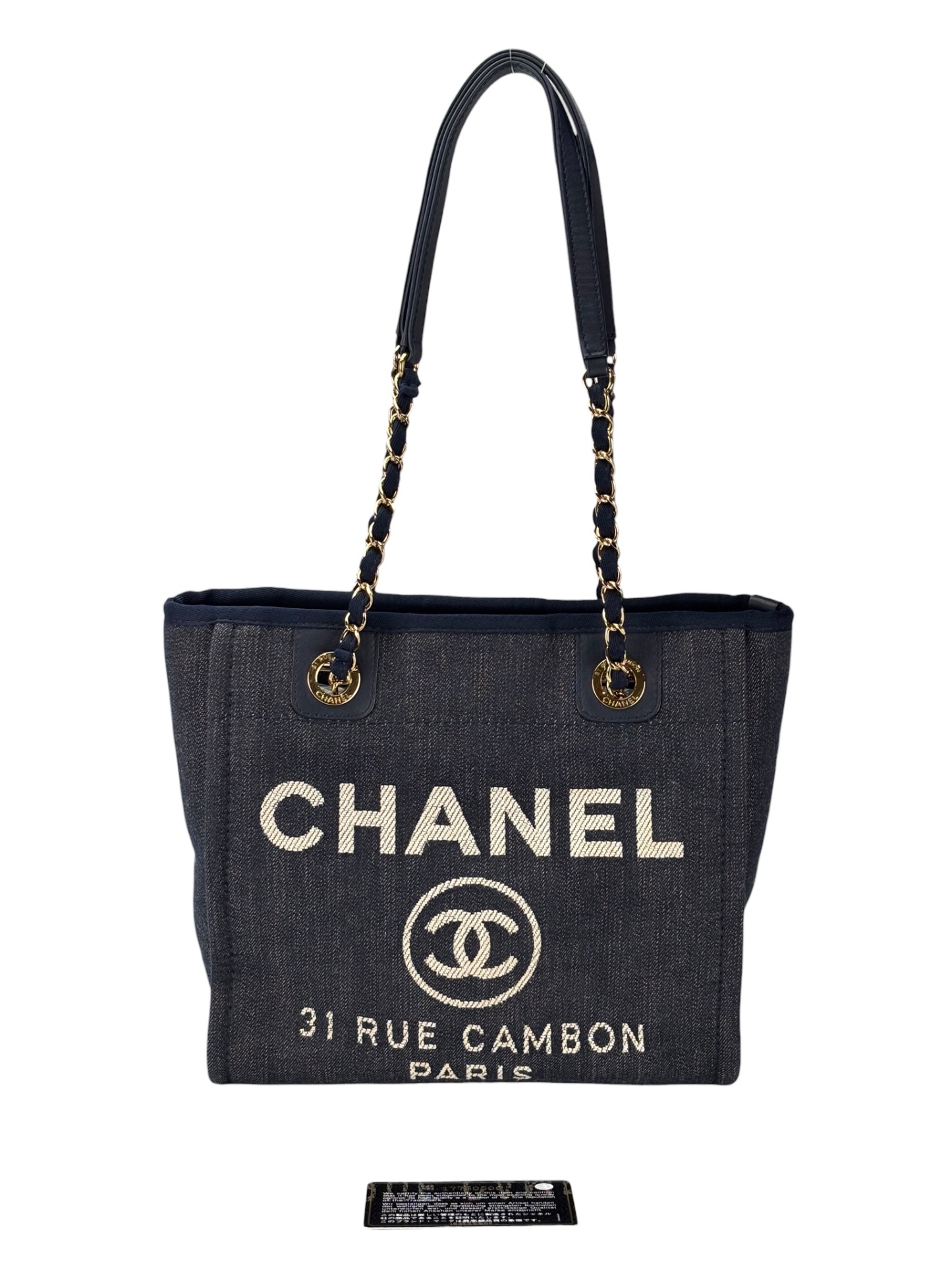 CHANEL - Navy Mixed Fibers Striped Deauville Tote Bag – Camellia