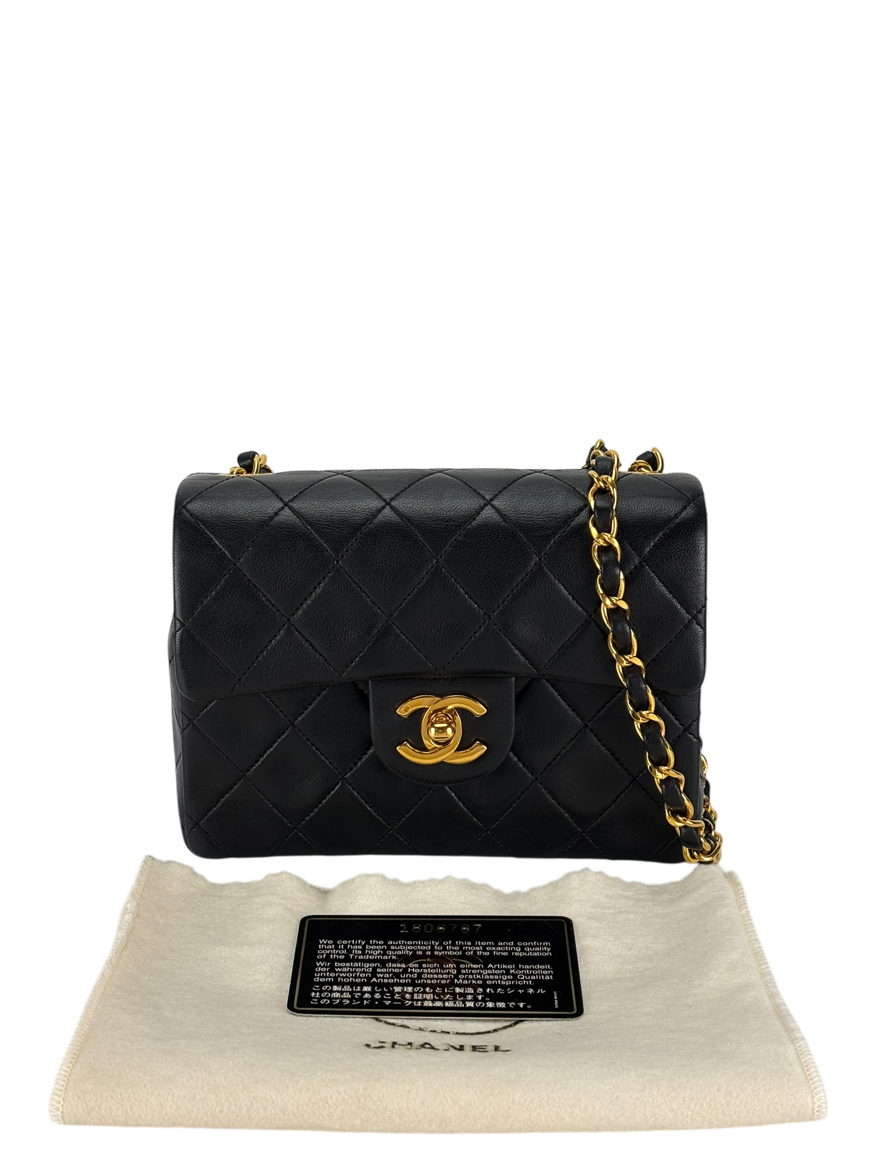 CHANEL - Black Lambskin Square 17 Shoulder Bag