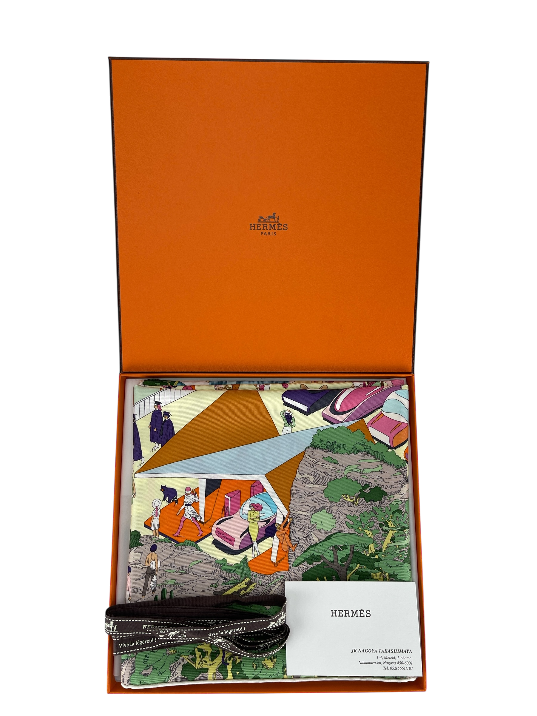 HERMES - Multicolor Silk Carré on the Beach Scarf 90