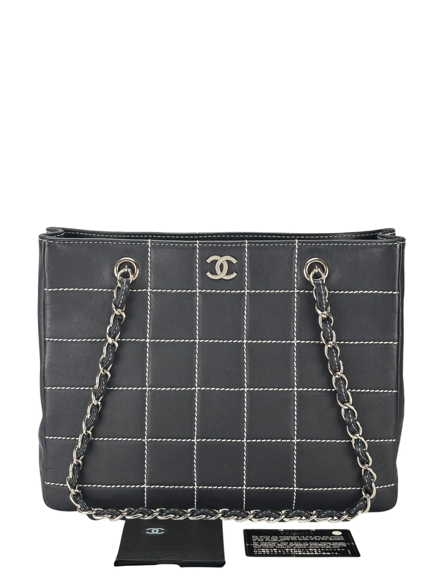 CHANEL - Wild Stitch Chocolate Bar Chain Tote Bag