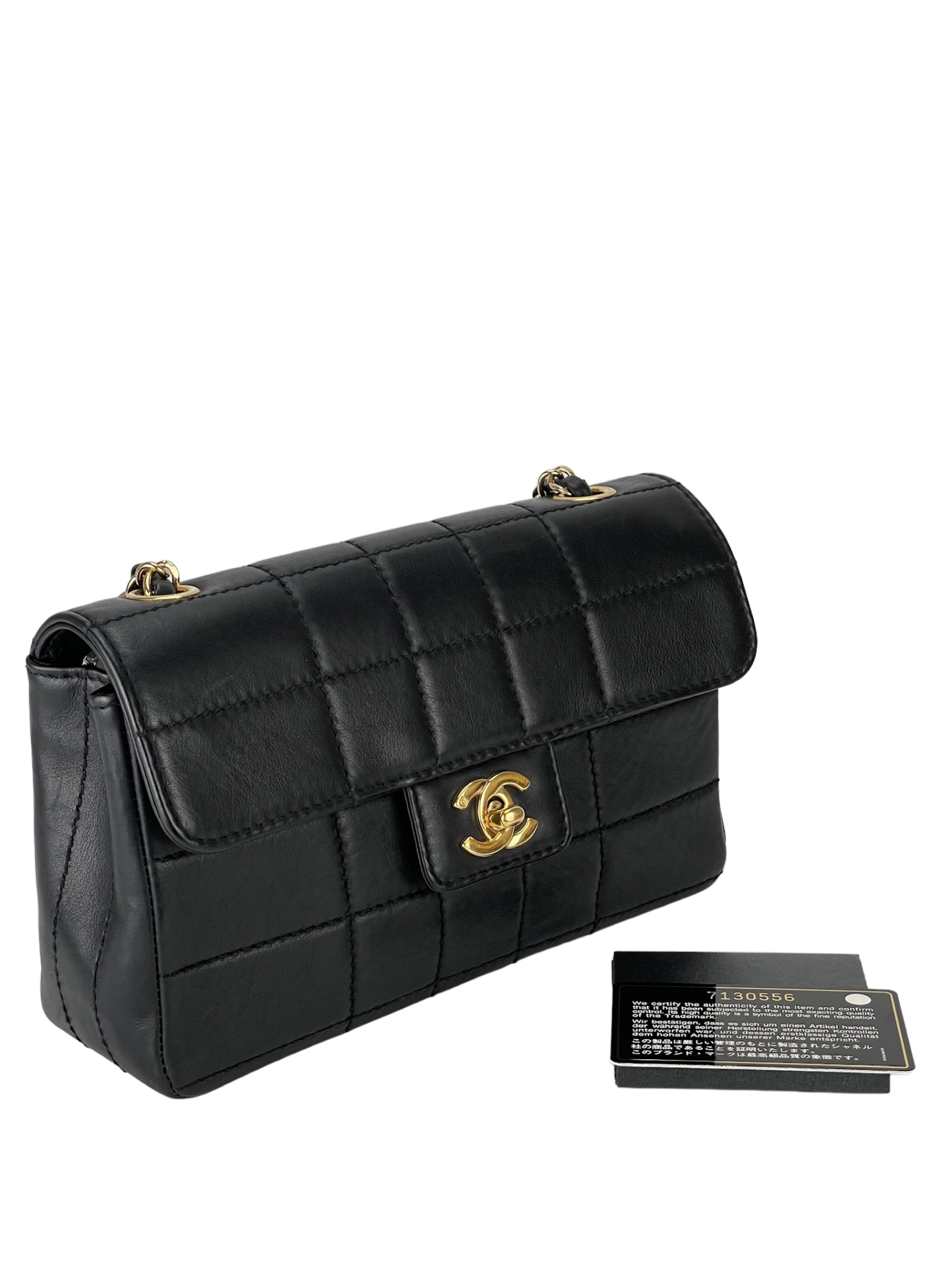 CHANEL - Chocolate bar chain shoulder crossbody handbag