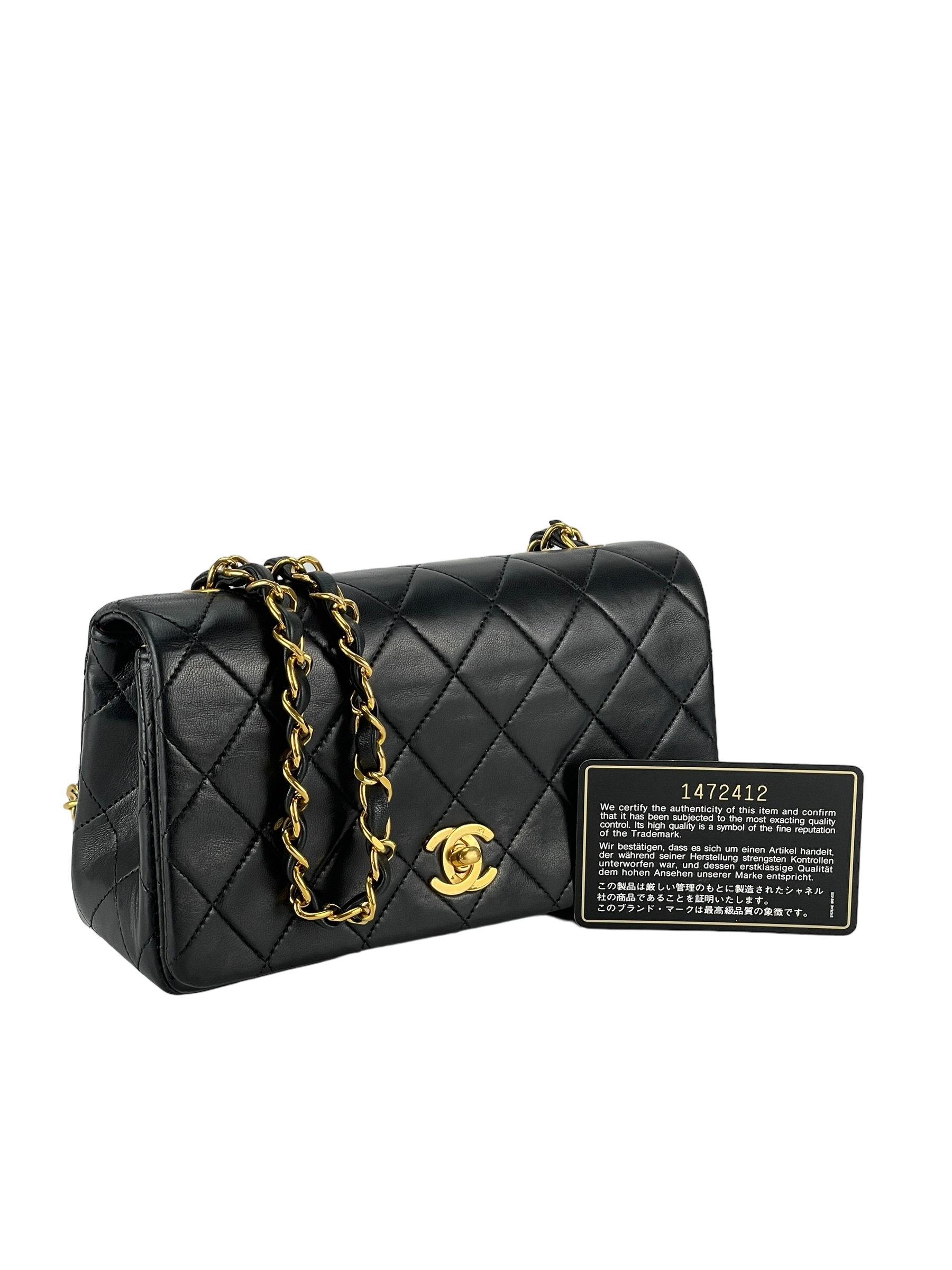 CHANEL - Lambskin Turnlock Full Flap Bag
