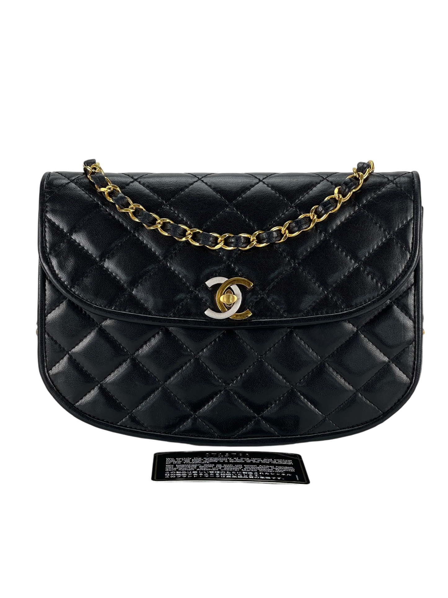 CHANEL - Semi Circle Lambskin Limited Paris Shoulder Bag