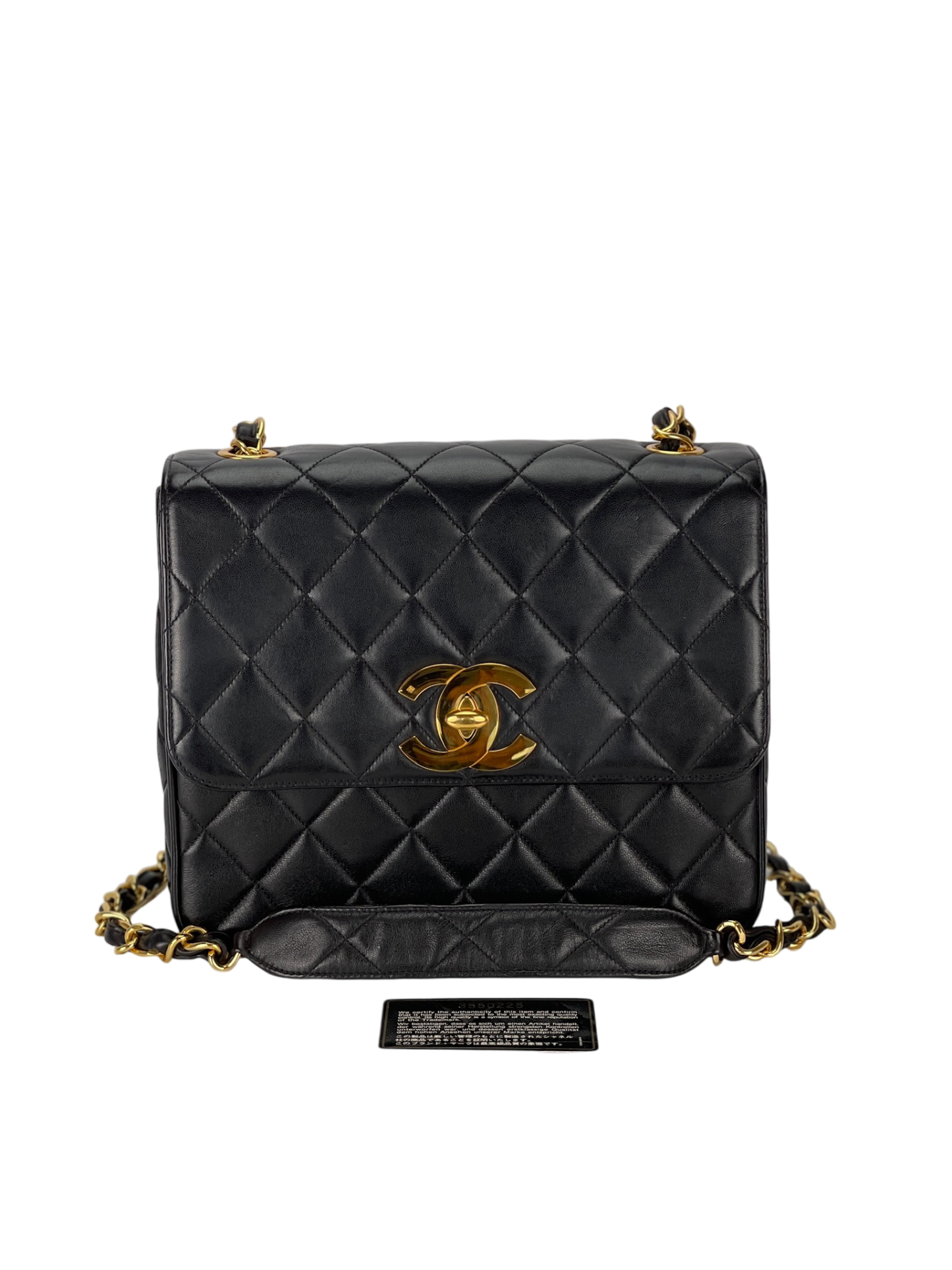 CHANEL - Matelasse Lambskin Chain Shoulder Bag