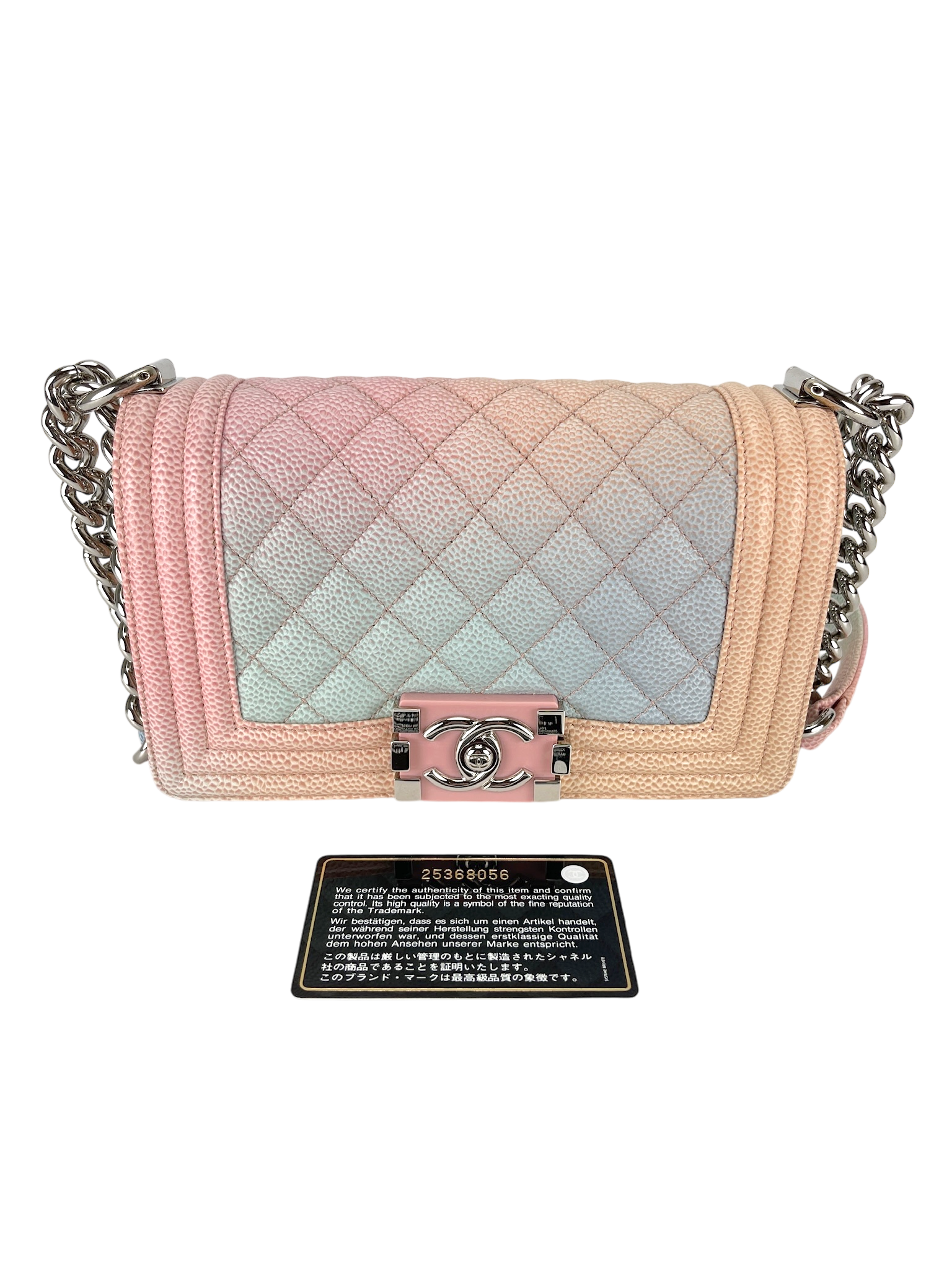 CHANEL - Mini Rainbow Caviar Quilted Leboy Flap Bag