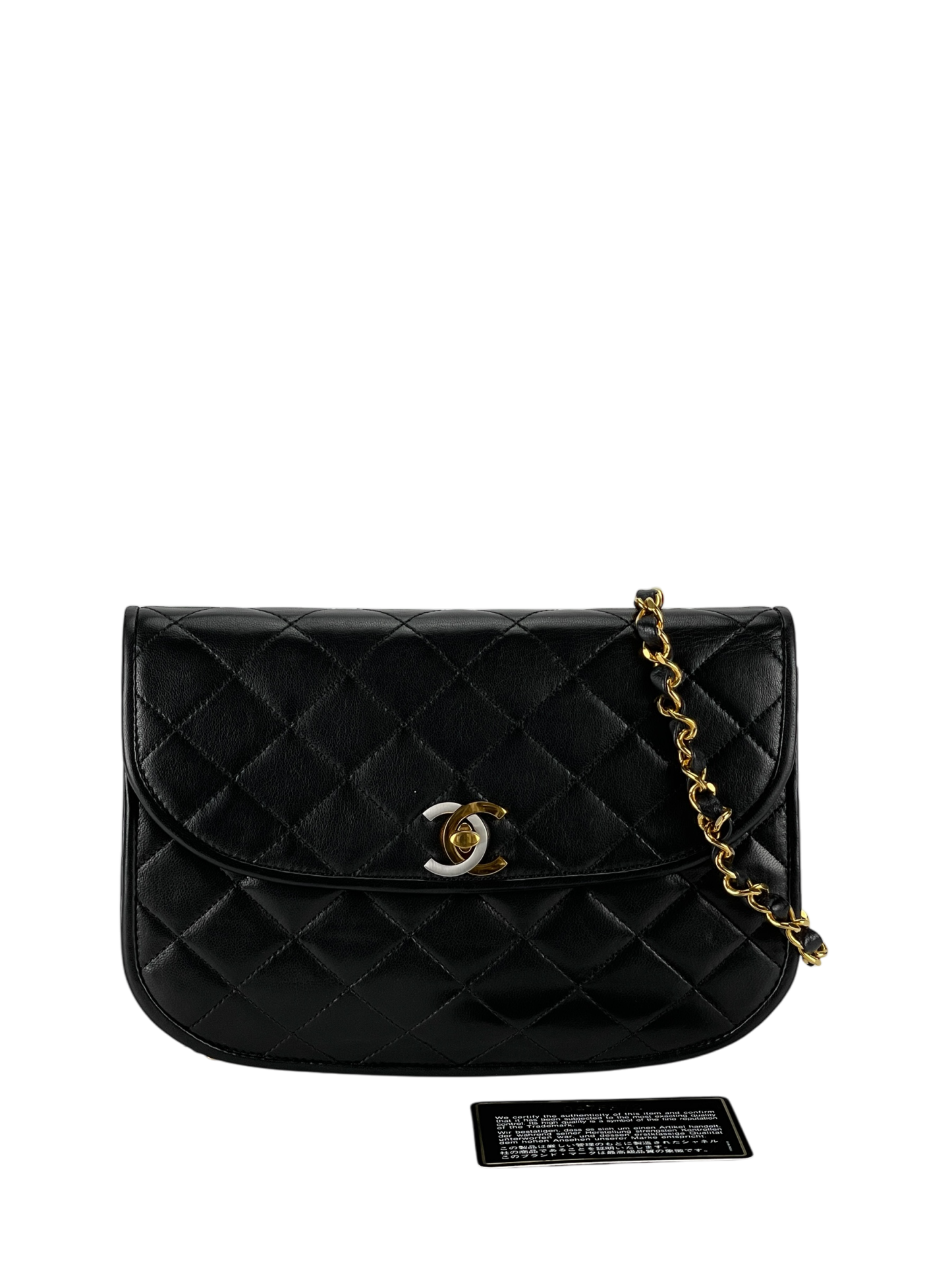 CHANEL - Paris Limited Edition Flap Bag Black Lambskin