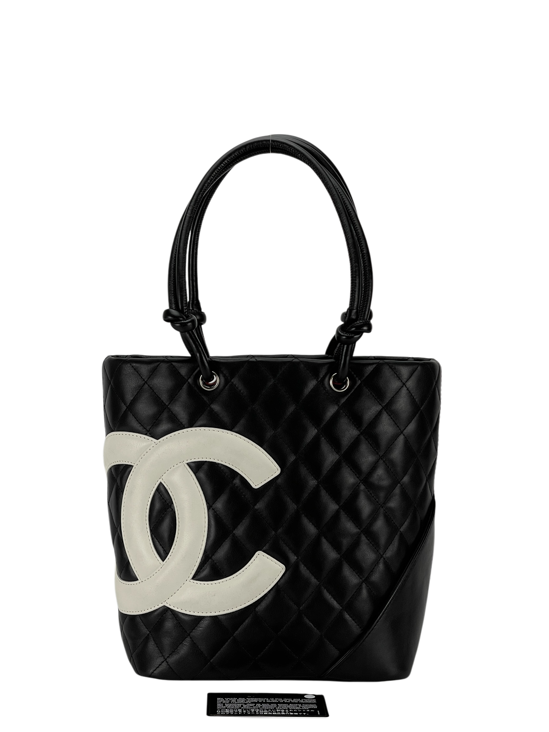 CHANEL - Black Cambon Tote Bag
