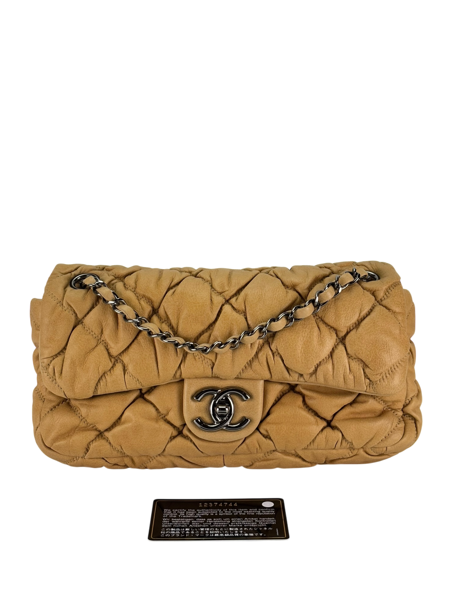 CHANEL - Beige Calfskin Quilted Medium Bubble Quilt Flap Bag