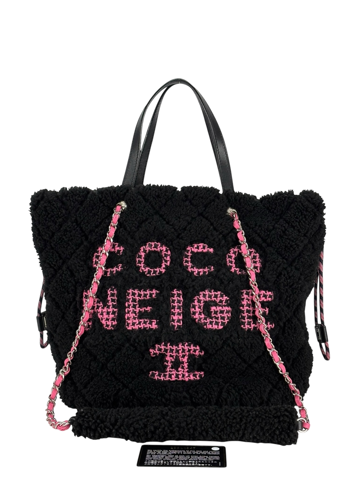 CHANEL - Black Coco Neige Quilted Shearling Tote