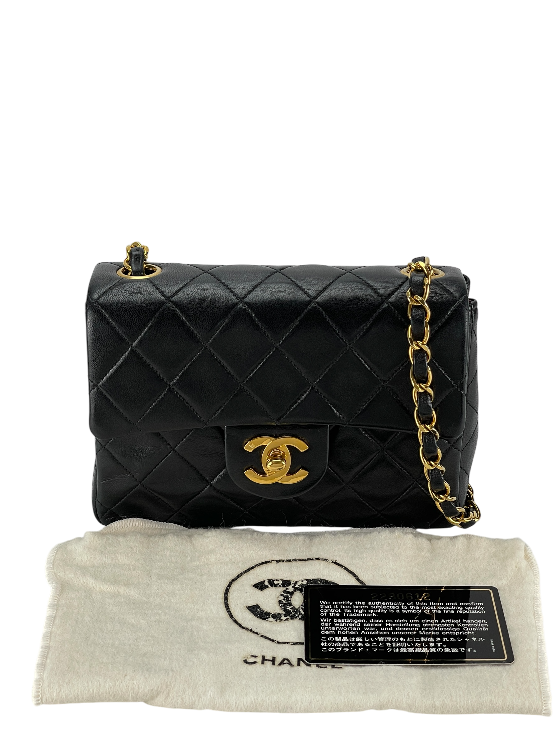CHANEL - Black Lambskin Square 17 Shoulder Bag