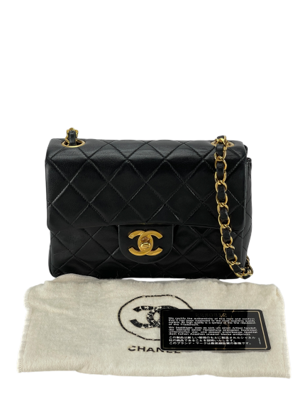 CHANEL - Black Lambskin Square 17 Shoulder Bag