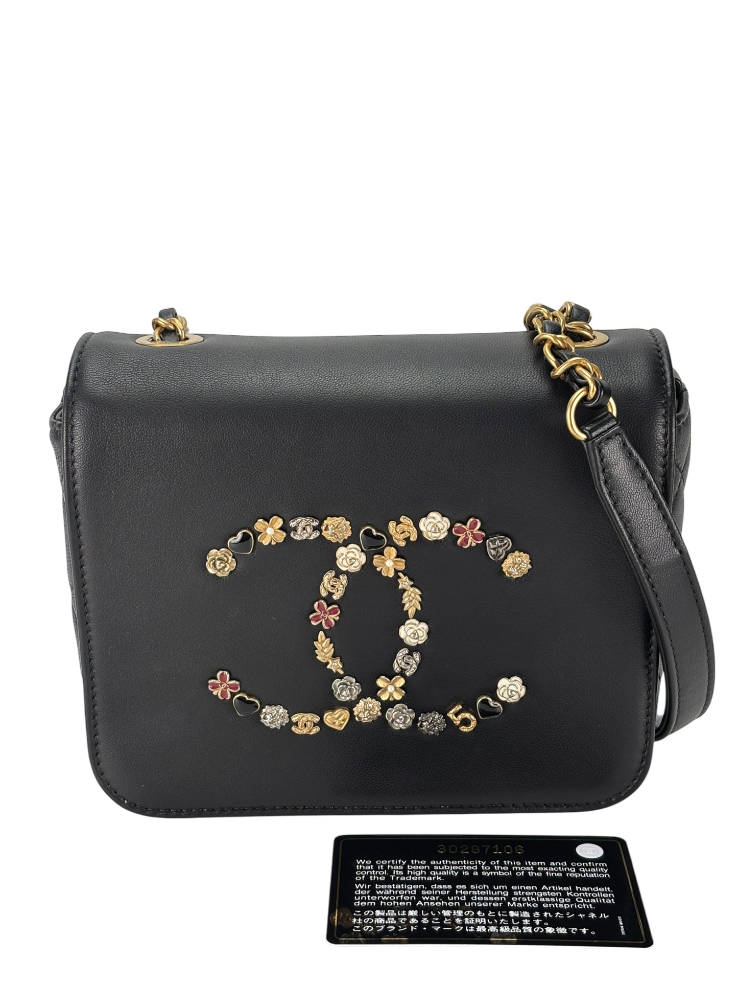 CHANEL - Icon Coco Mark Shoulder Bag