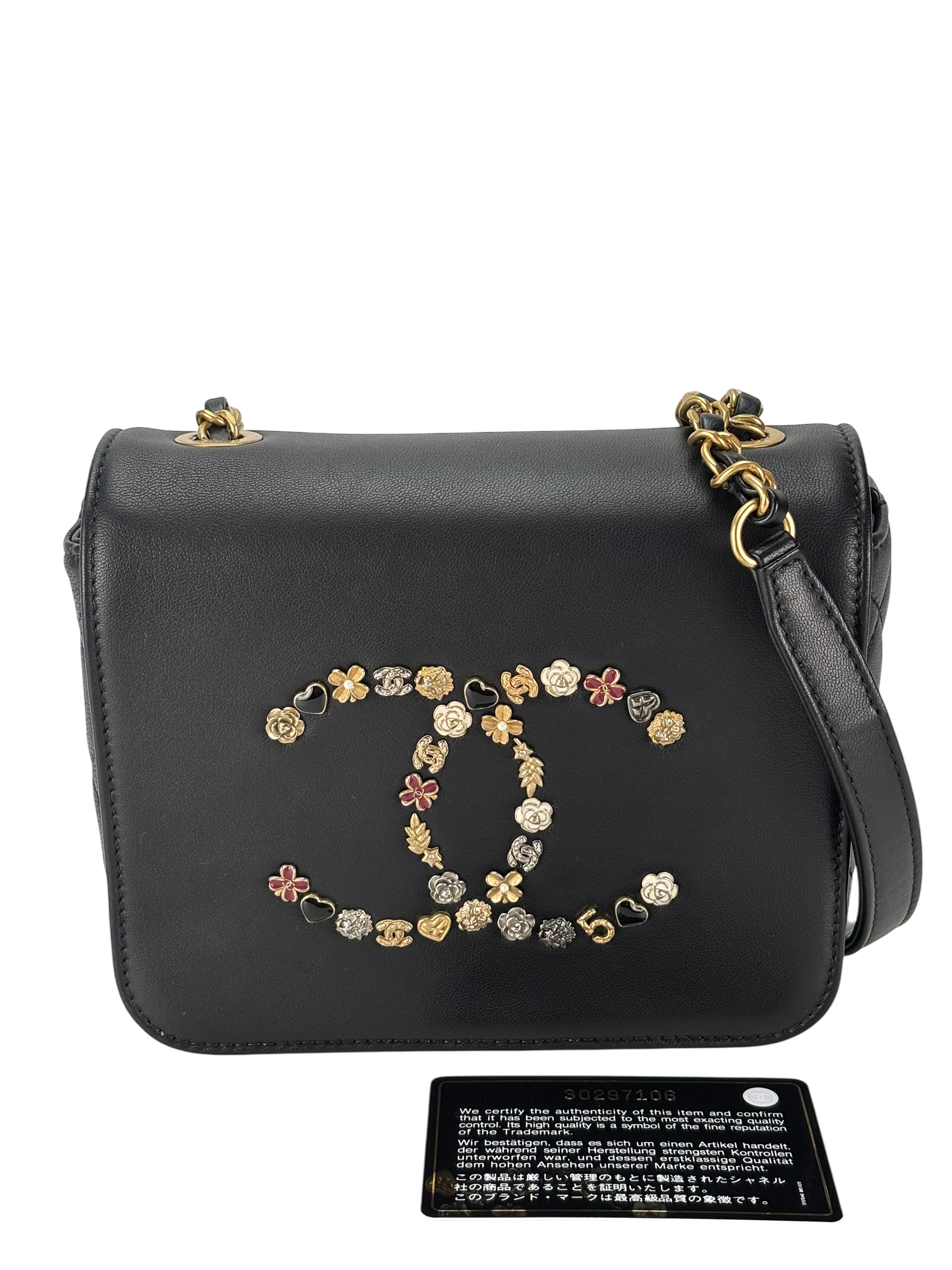 CHANEL - Icon Coco Mark Shoulder Bag