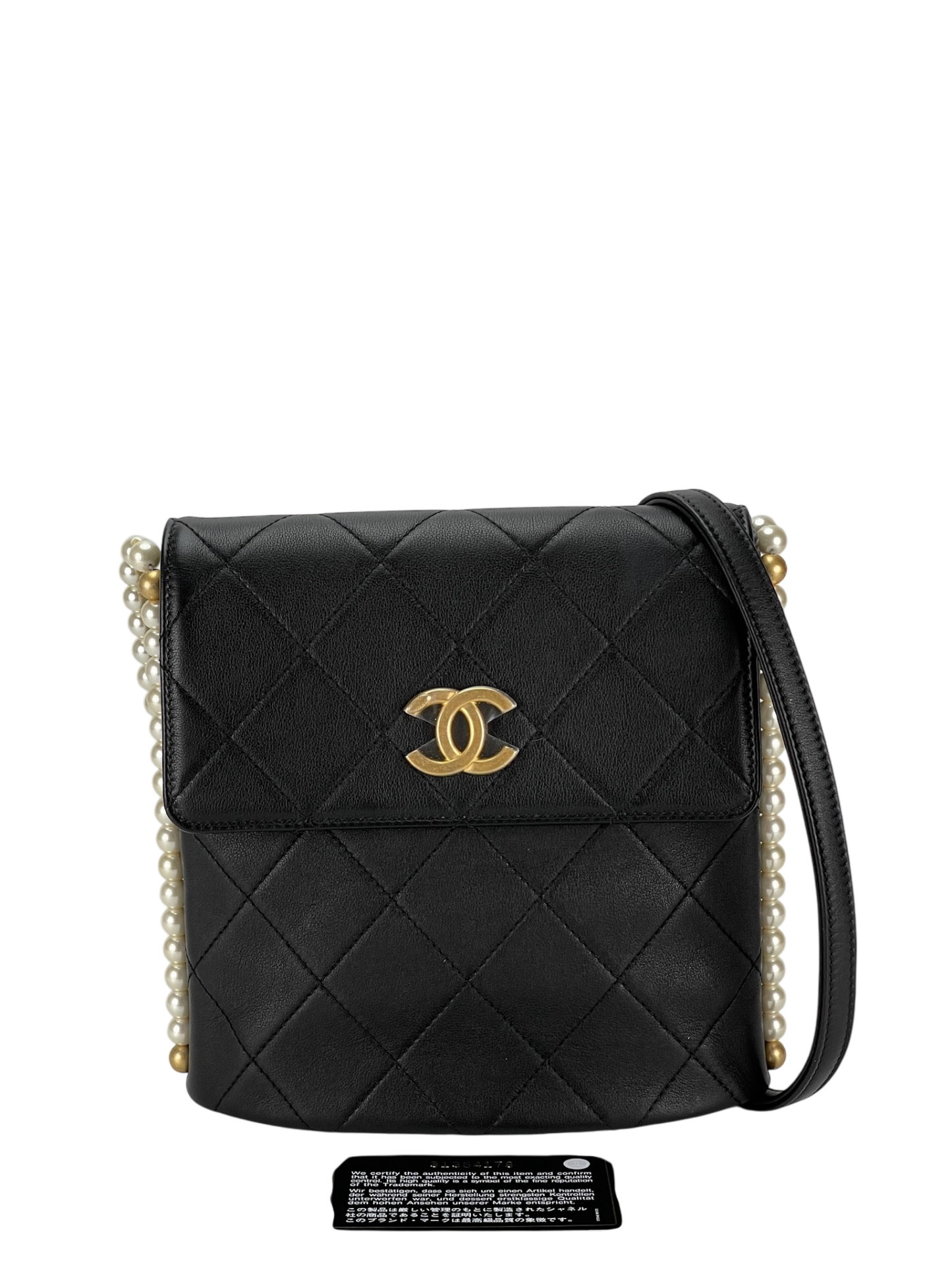 CHANEL - Matelasse Pearl Chain Shoulder Bag
