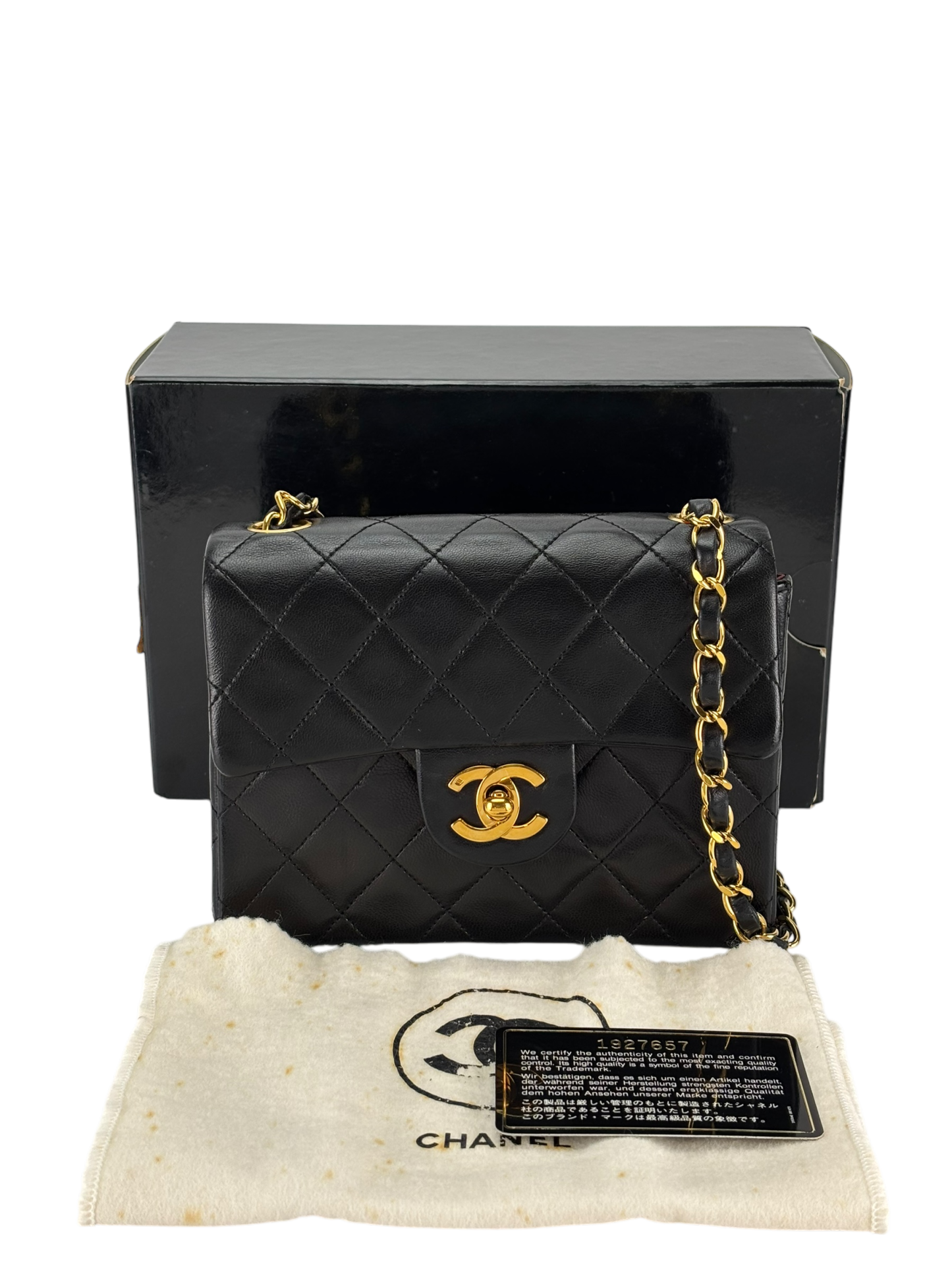 CHANEL - Black Lambskin Square 17 Shoulder Bag