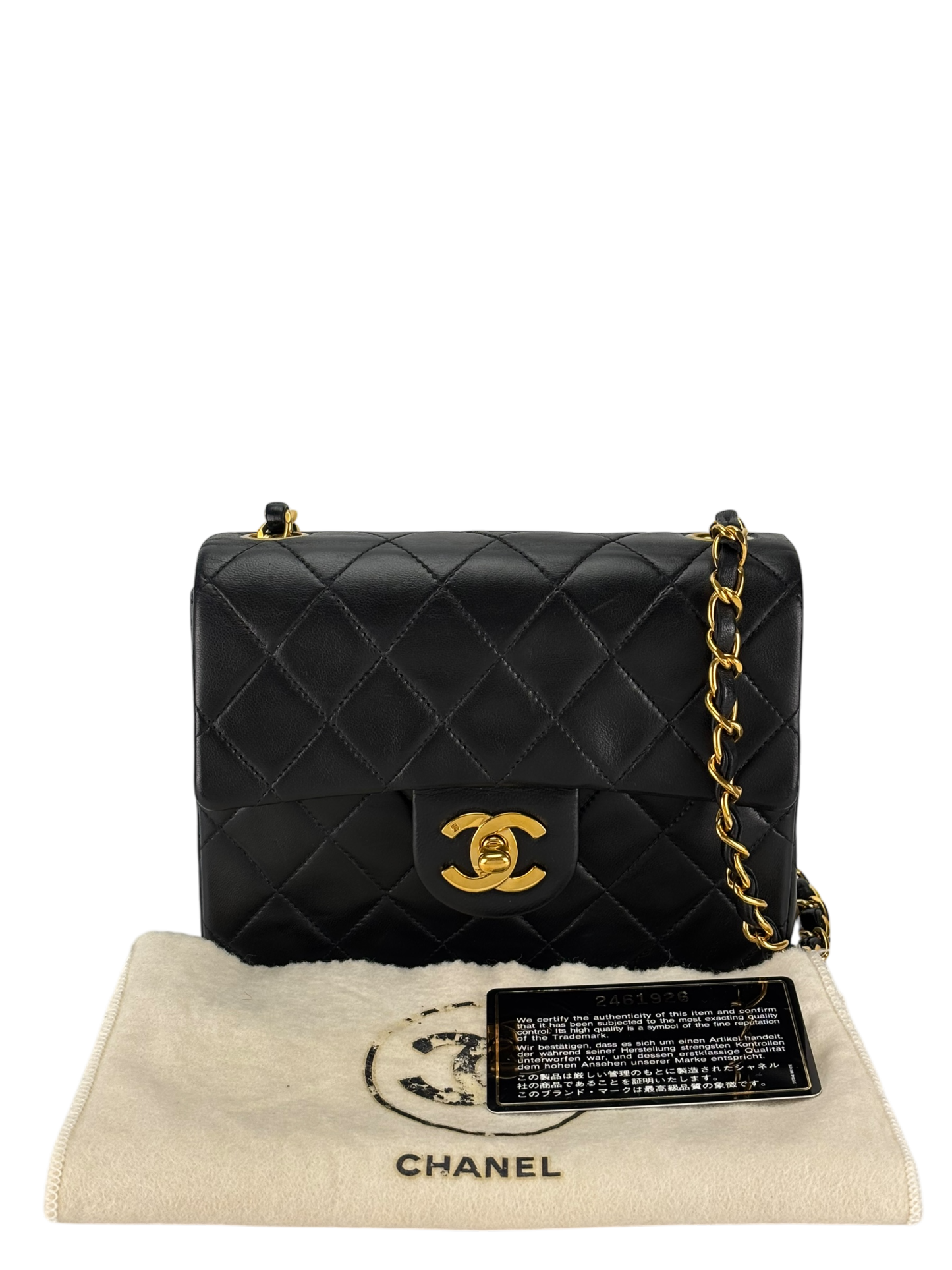 CHANEL - Black Lambskin Square 17 Shoulder Bag Gold Hardware