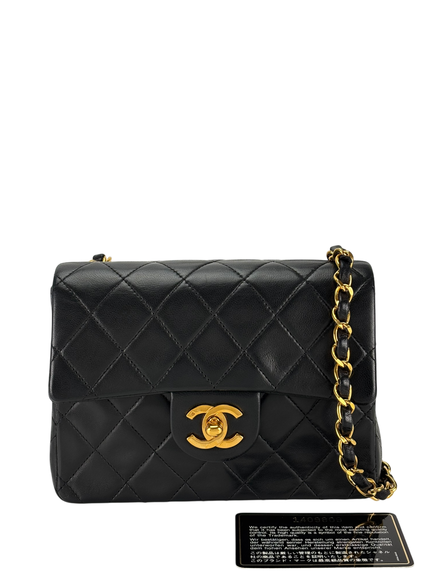 CHANEL - Black Lambskin Square 17 Shoulder Bag