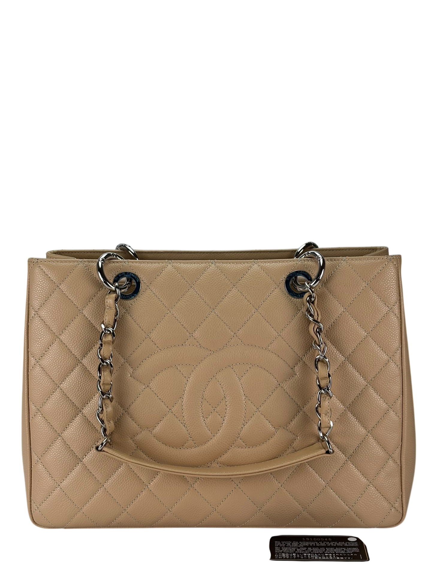 CHANEL - Beige Caviar Quilted Grand Shopping Tote GST Gold Hardware