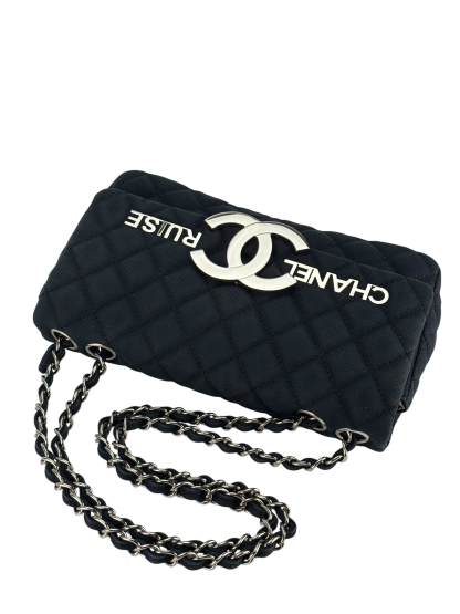 CHANEL - Navy Quilted Fabric CC Cruise Chain Flap Bag