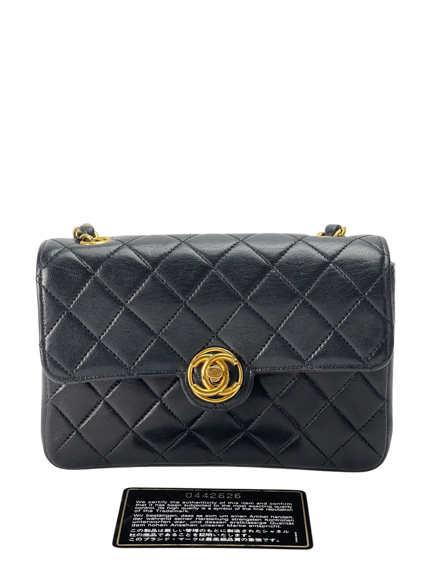 CHANEL - Black Lambskin Matelasse Chain Gold Hardware Shoulder Bag