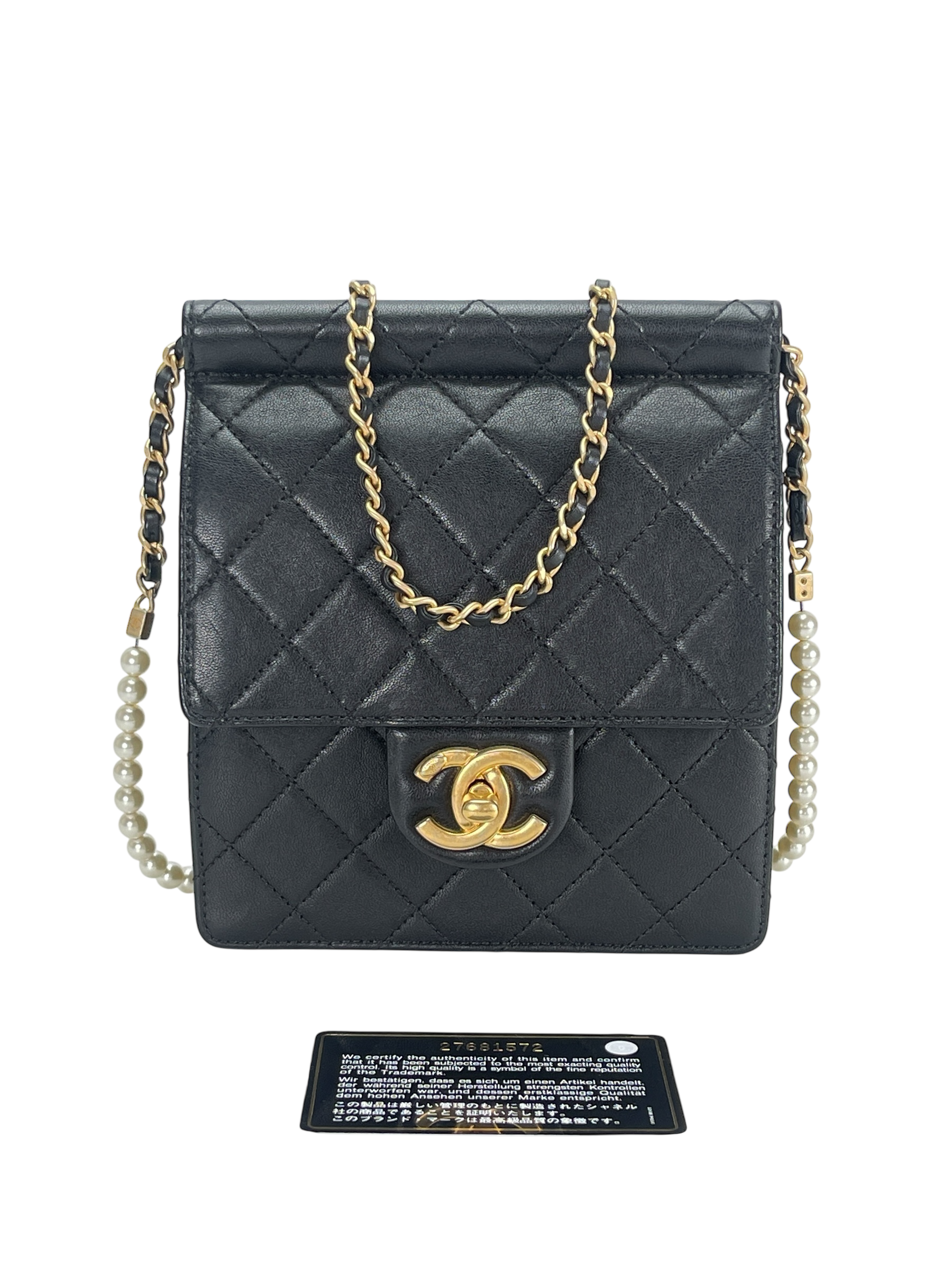 CHANEL - Black Lambskin Rucksack Vertical Pearls Flap Bag
