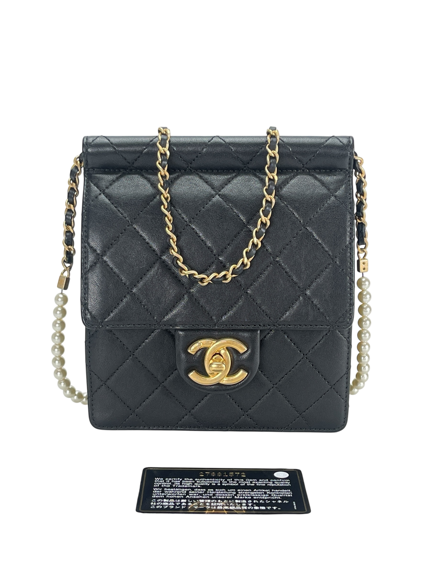 CHANEL - Black Lambskin Rucksack Vertical Pearls Flap Bag