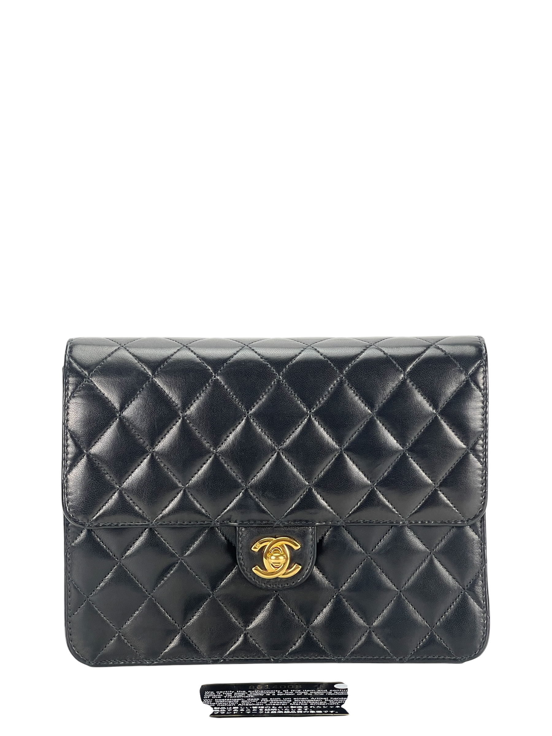 CHANEL - Black Lambskin Matelasse Pushlock Chain Shoulder Bag