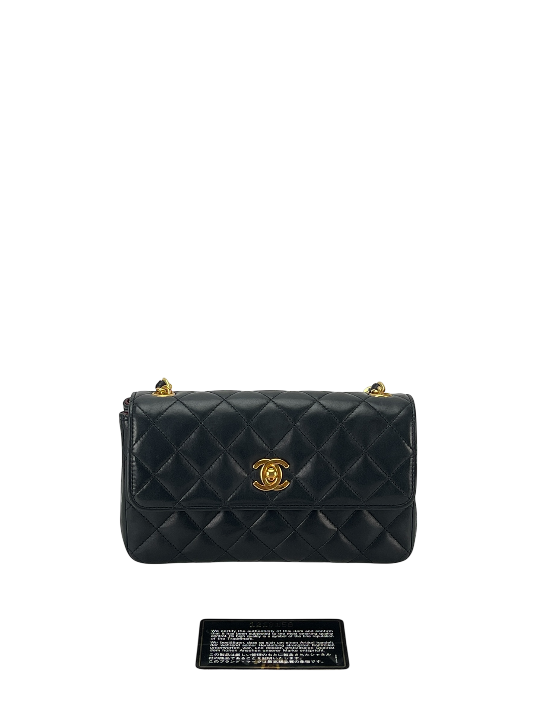 CHANEL - Mini Black Lambskin Extra Rectangular Gold Hardware