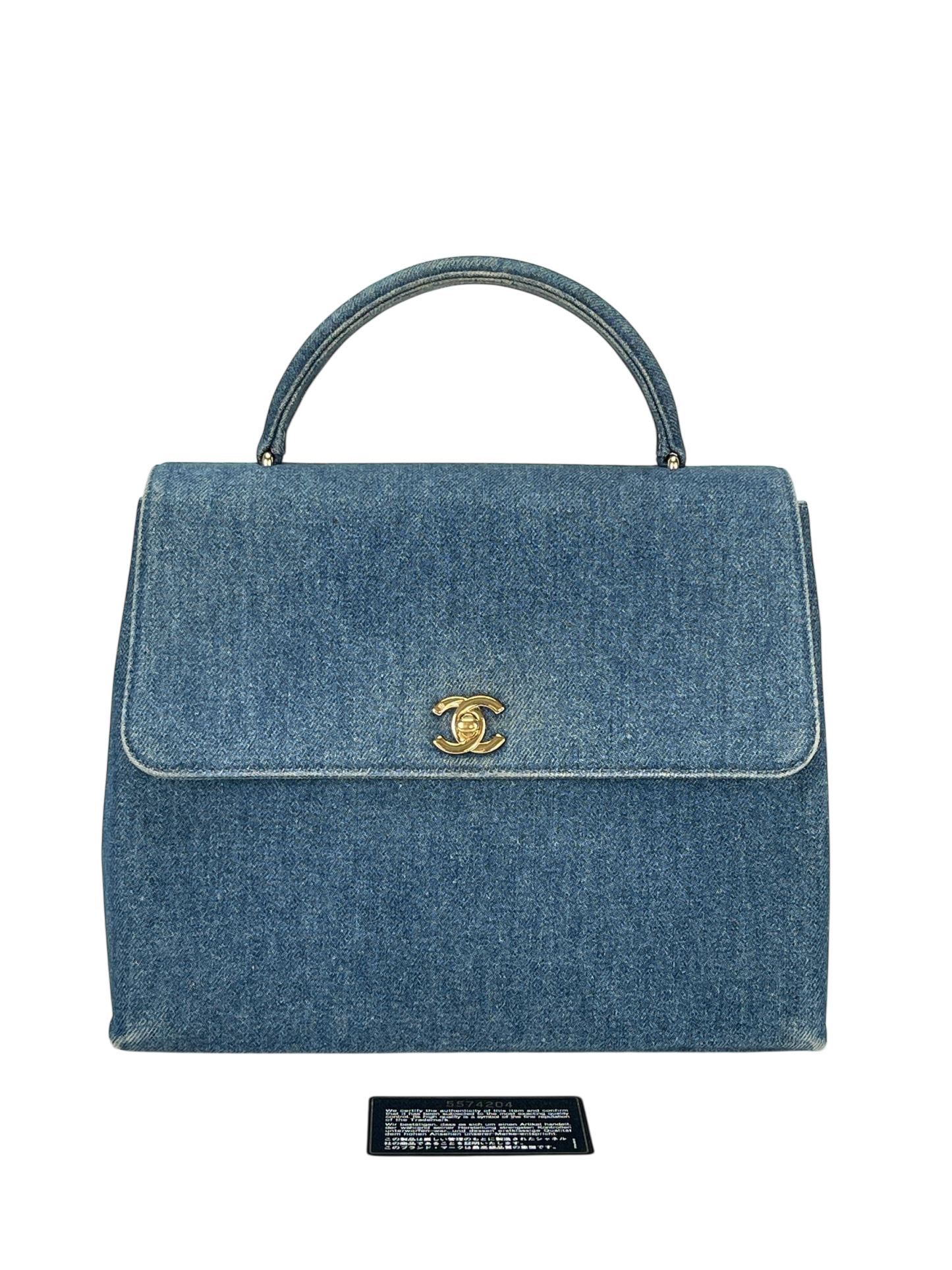 CHANEL - Blue Denim