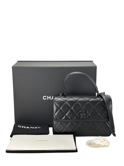 CHANEL - Lambskin Quilted Small Trendy CC Dual Handle Flap Bag