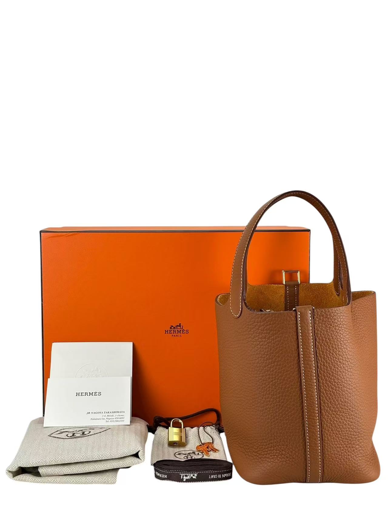 HERMES - Picotin PM Picotin 18 Gold Clemence Gold Hardware