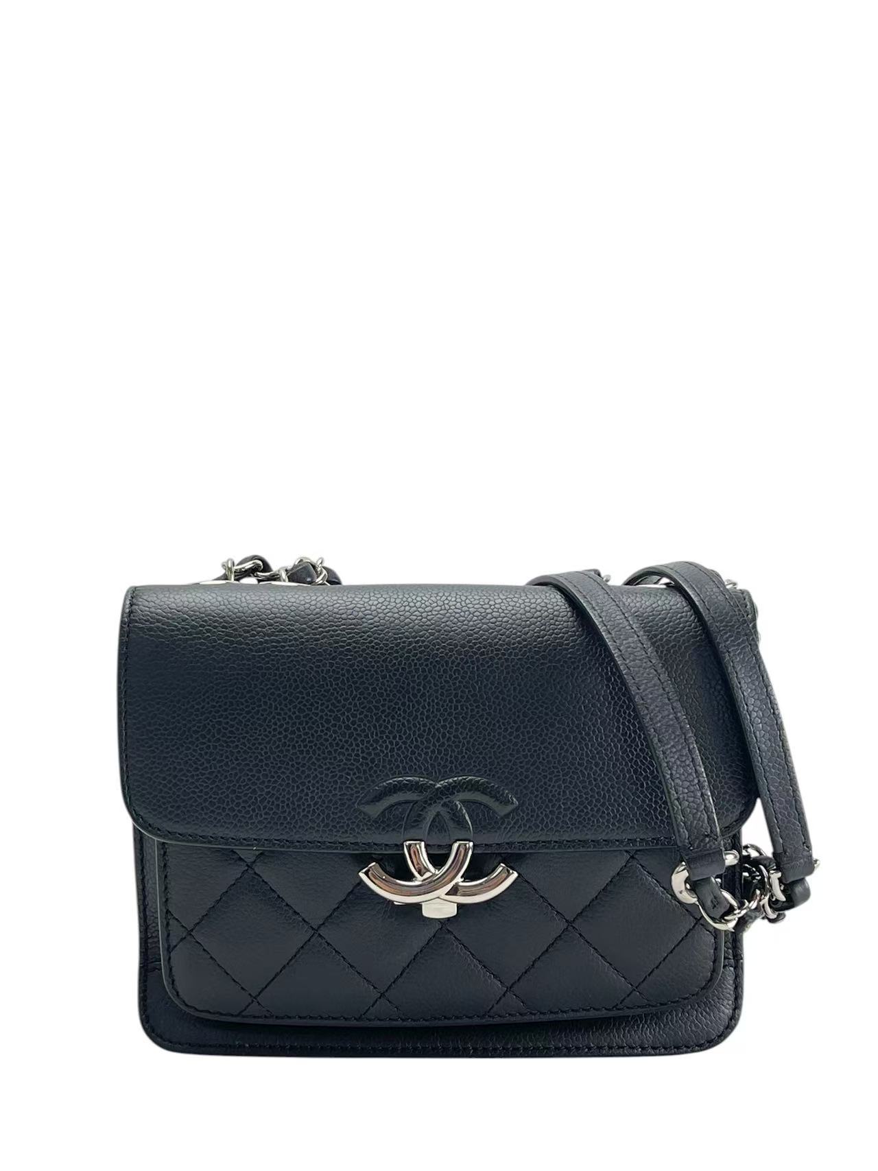 CHANEL - Black Sliver Caviar Quilted CC Box Flap Bag