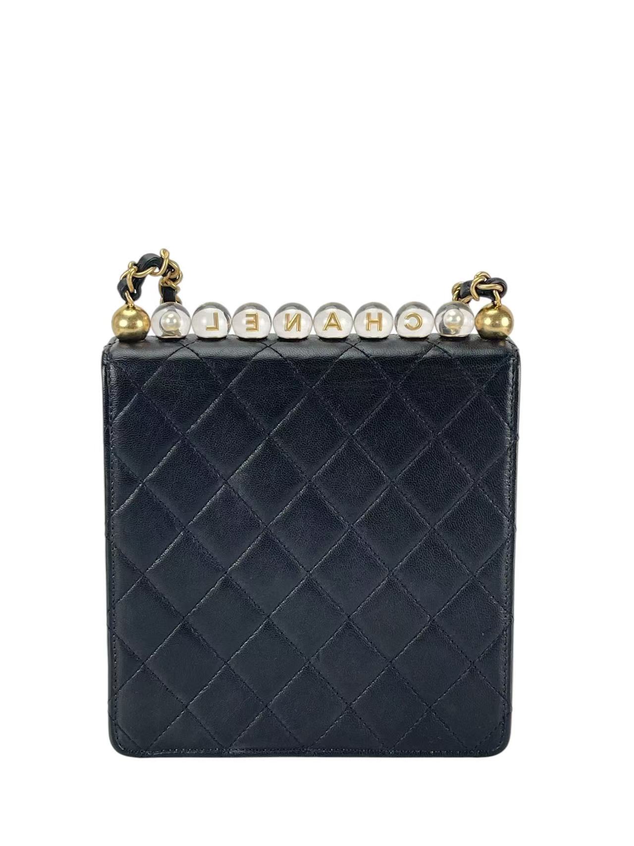 CHANEL - Lambskin Quilted Small Chic Pearls Flap Bag Black
