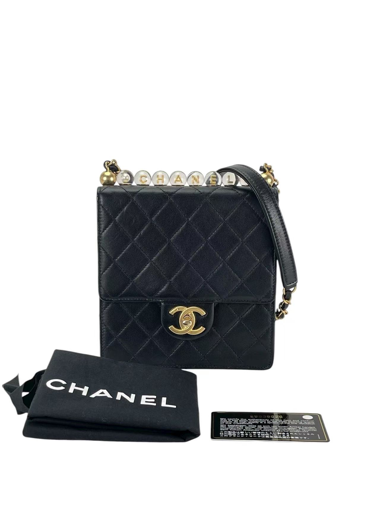 CHANEL - Lambskin Quilted Small Chic Pearls Flap Bag Black
