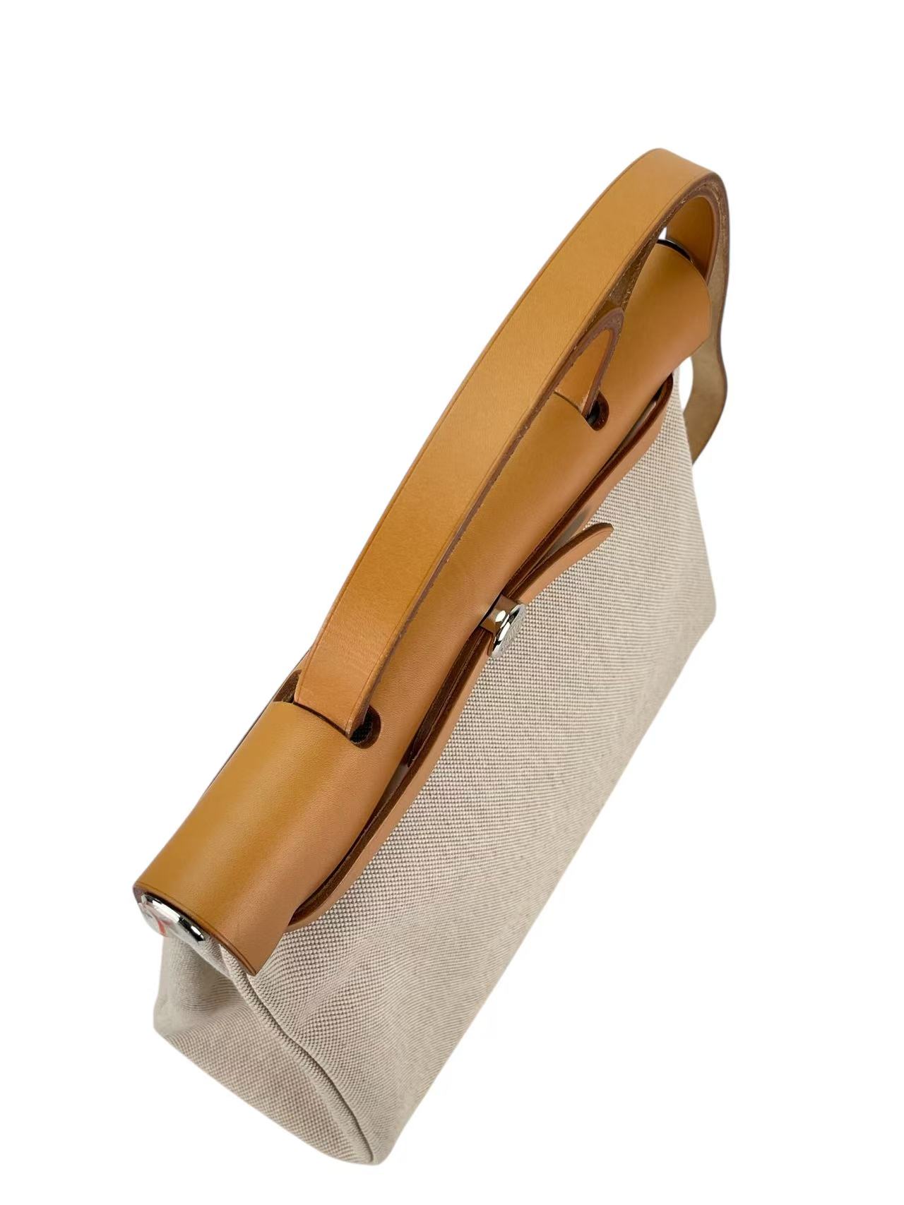 HERMES - Herbag Zip 31 (PM) Black Toile Palladium Hardware