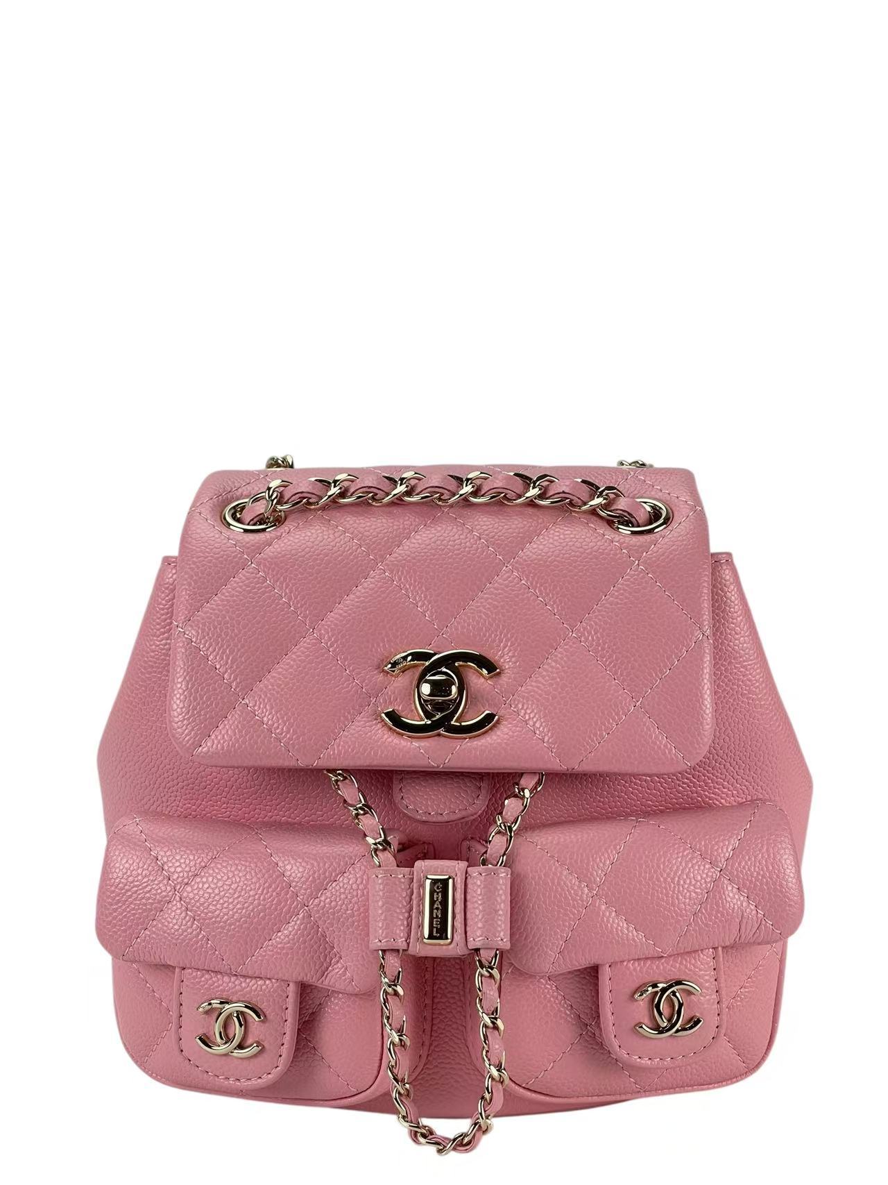 CHANEL - Small Pink Caviar Backpack