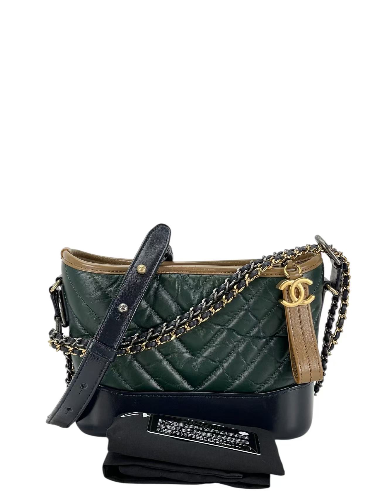 CHANEL - Blrown Green Small Calfskin Gabrielle Bag